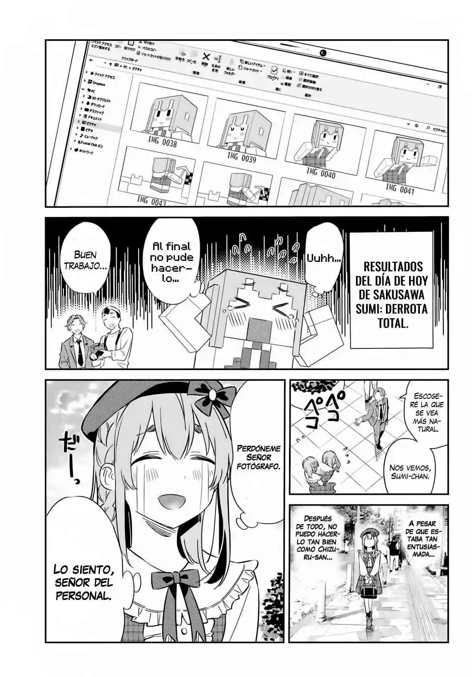 Kanojo, Hitomishirimasu - Capítulo 11 - Página 14 - LectorTMOo