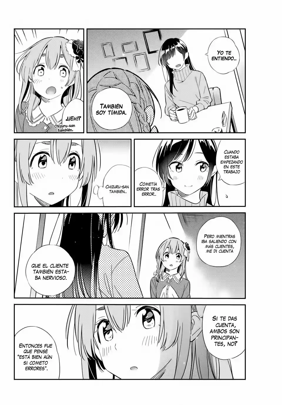 Kanojo, Hitomishirimasu - Capítulo 13 - Página 17 - LectorTMOo