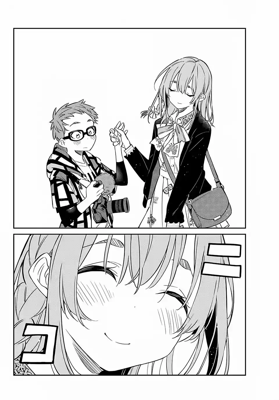 Kanojo, Hitomishirimasu - Capítulo 14 - Página 18 - LectorTMOo