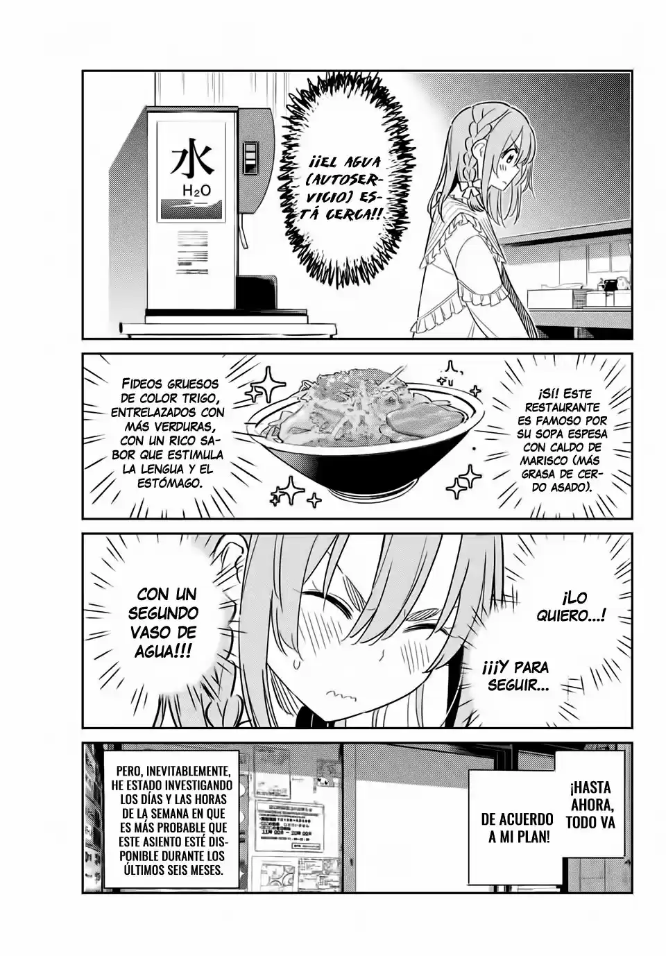 Kanojo, Hitomishirimasu - Capítulo 15 - Página 7 - LectorTMOo