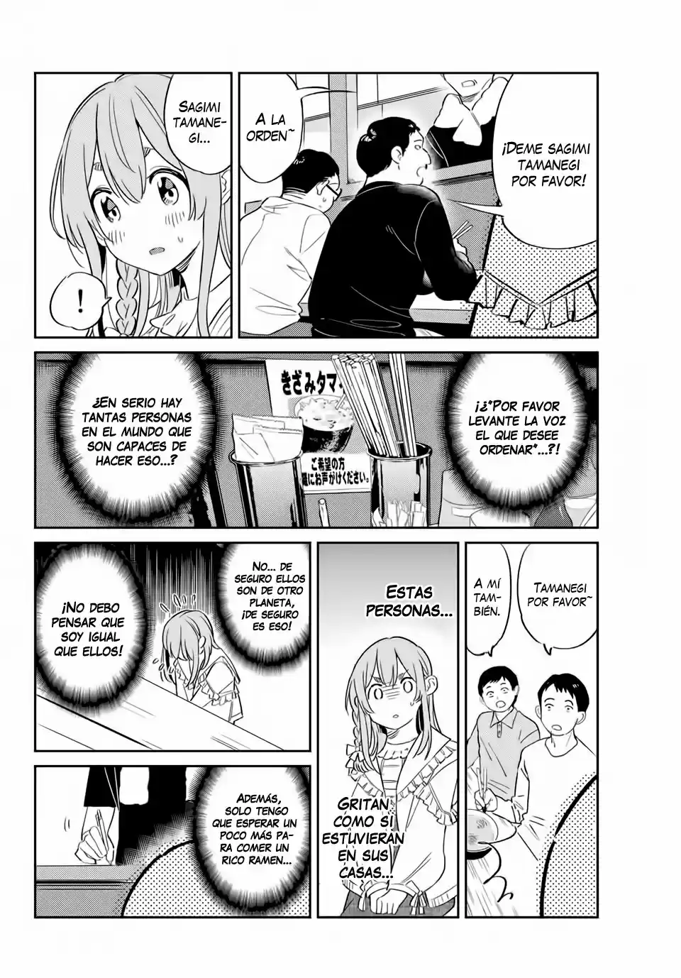Kanojo, Hitomishirimasu - Capítulo 15 - Página 10 - LectorTMOo