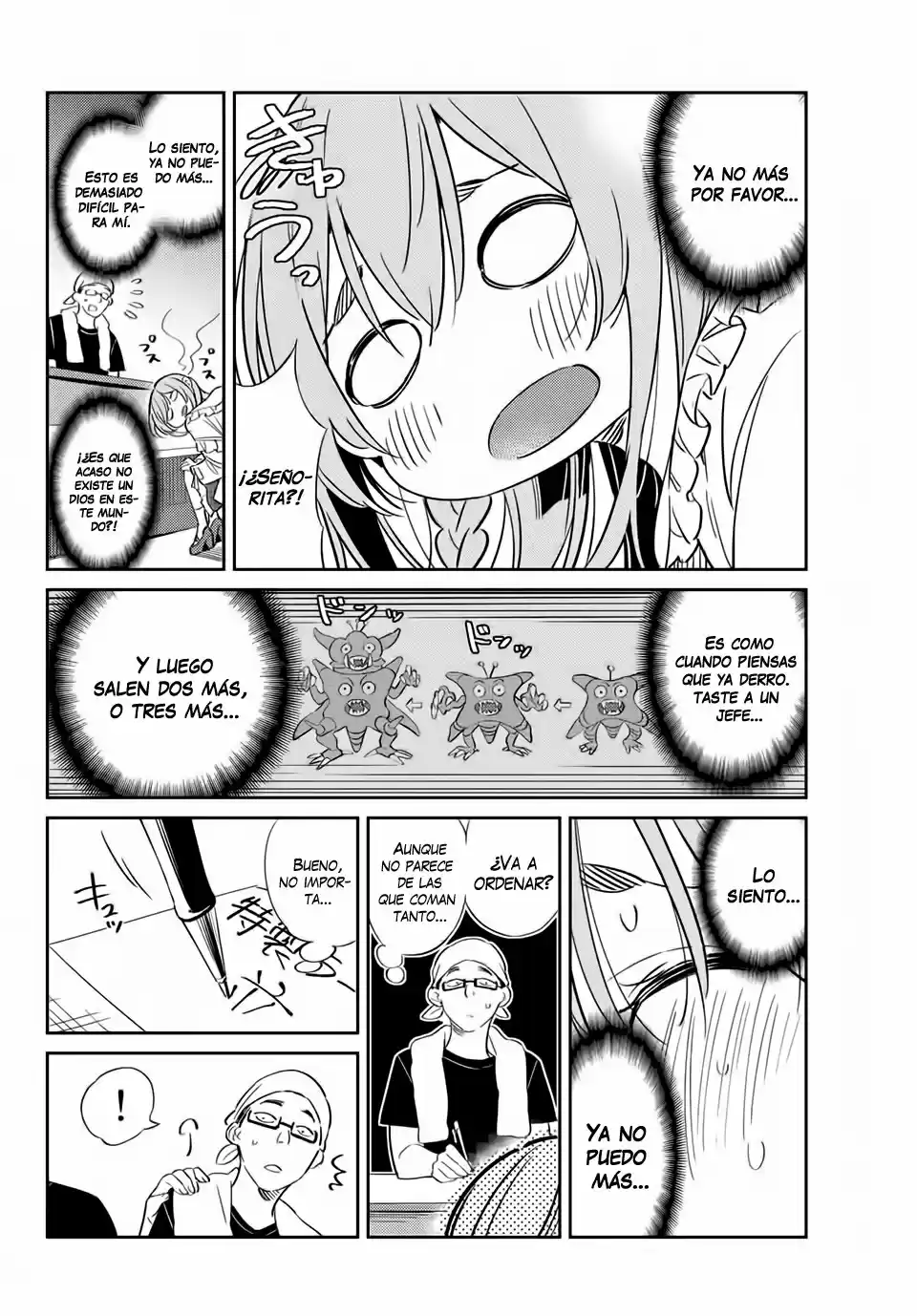 Kanojo, Hitomishirimasu - Capítulo 15 - Página 16 - LectorTMOo