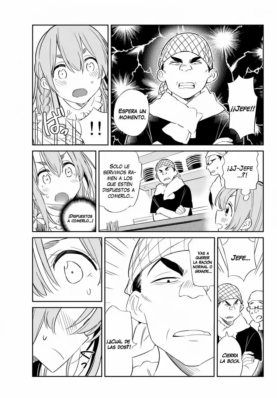 Kanojo, Hitomishirimasu - Capítulo 15 - Página 17 - LectorTMOo