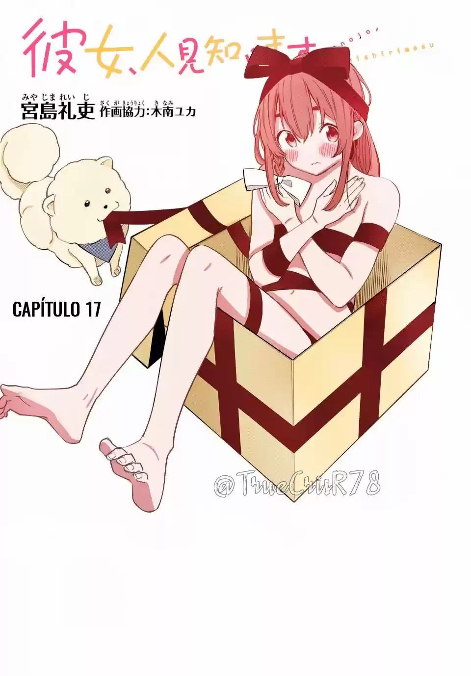 Kanojo, Hitomishirimasu - Capítulo 17 - Página 4 - LectorTMOo