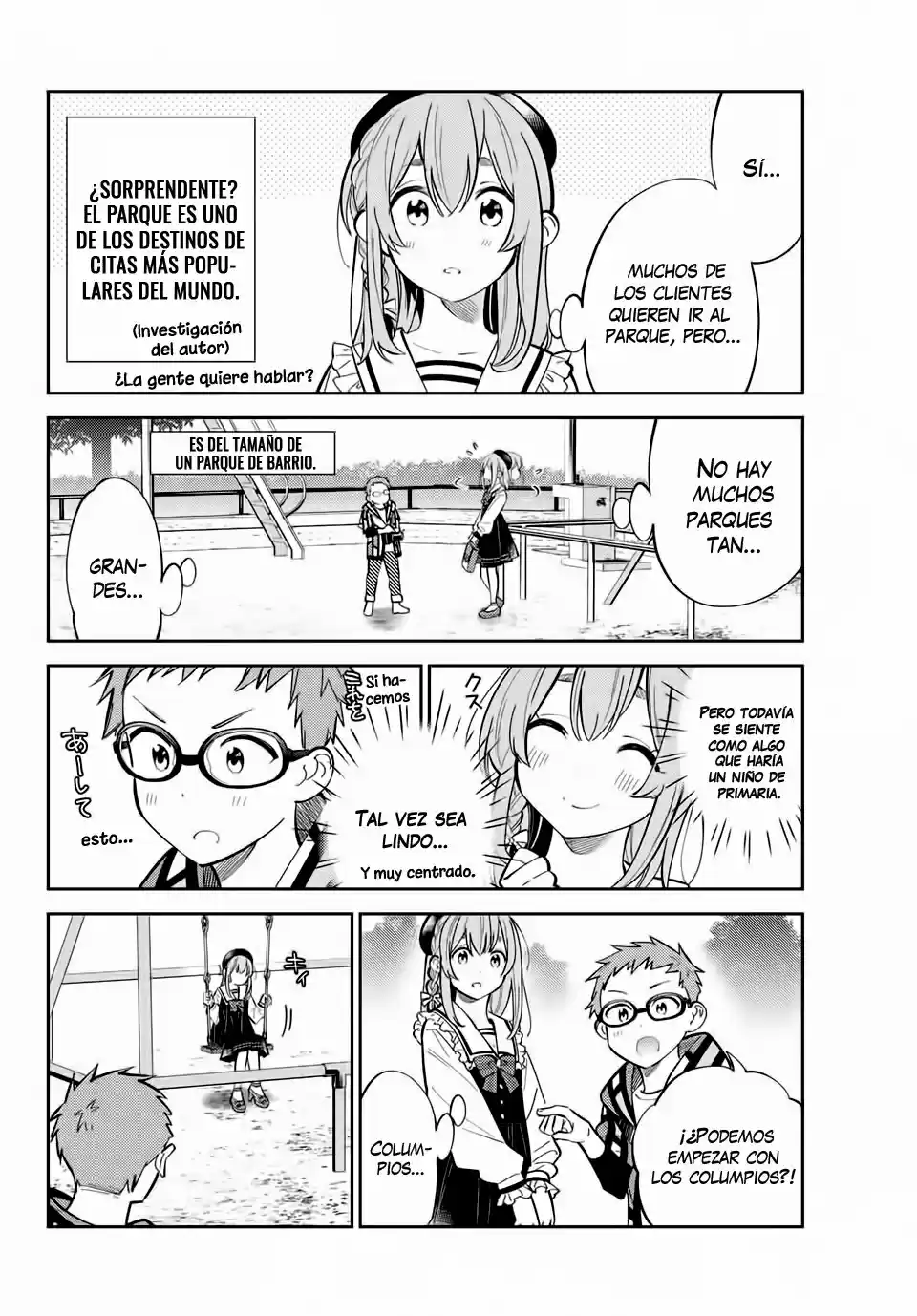 Kanojo, Hitomishirimasu - Capítulo 17 - Página 15 - LectorTMOo