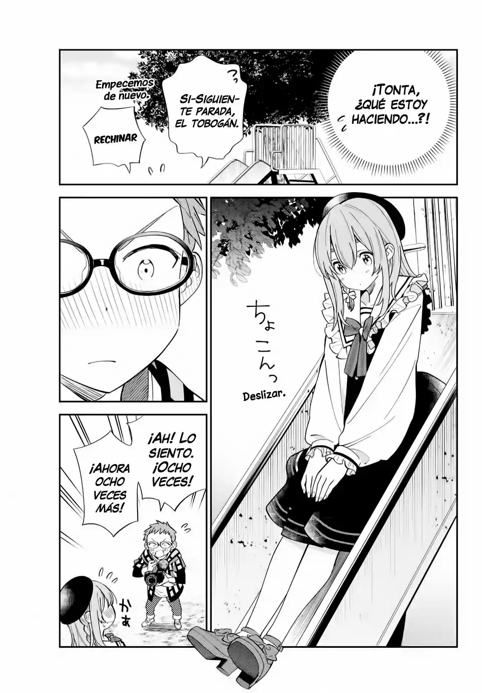 Kanojo, Hitomishirimasu - Capítulo 17 - Página 20 - LectorTMOo