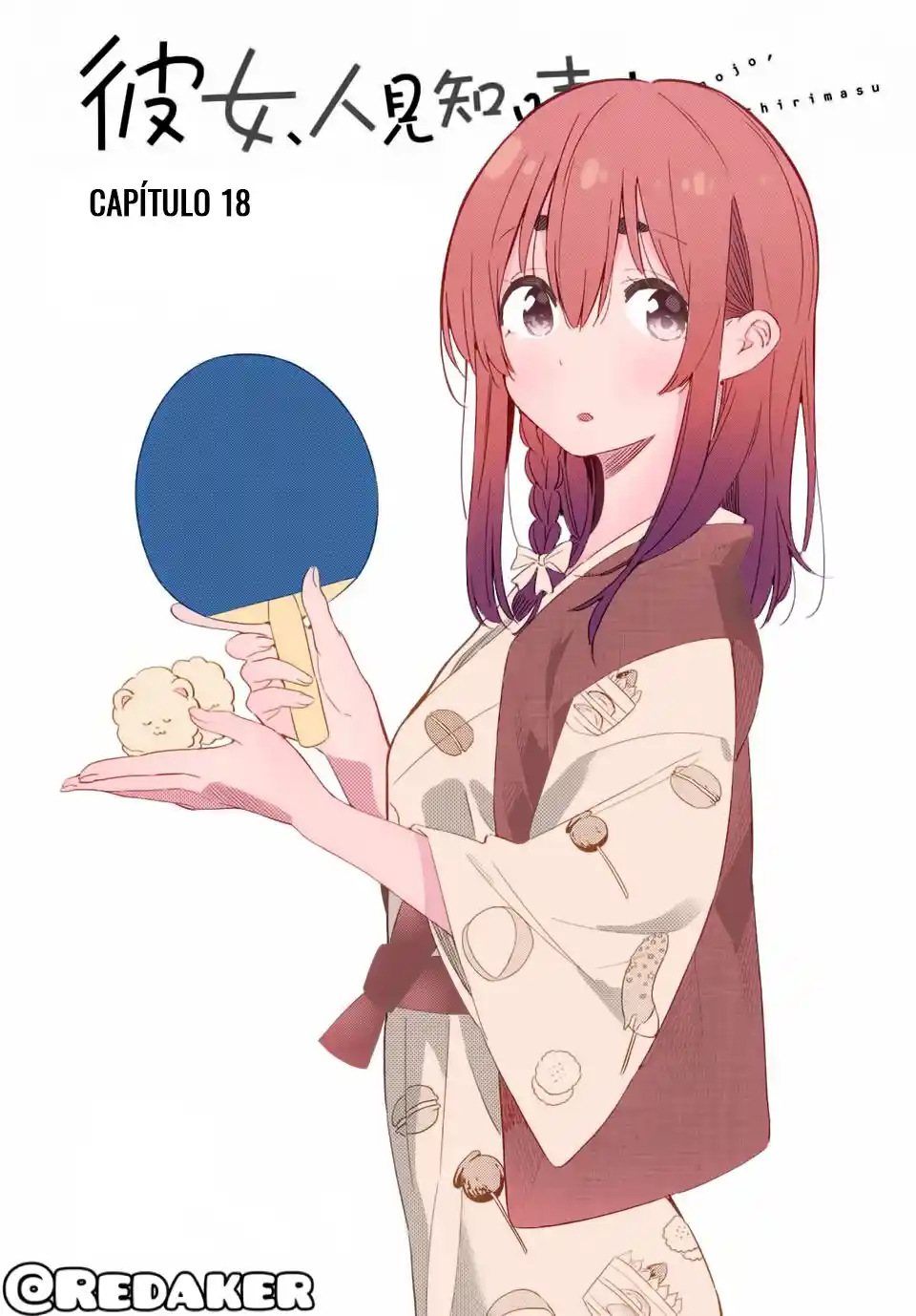 Kanojo, Hitomishirimasu - Capítulo 18 - Página 7 - LectorTMOo