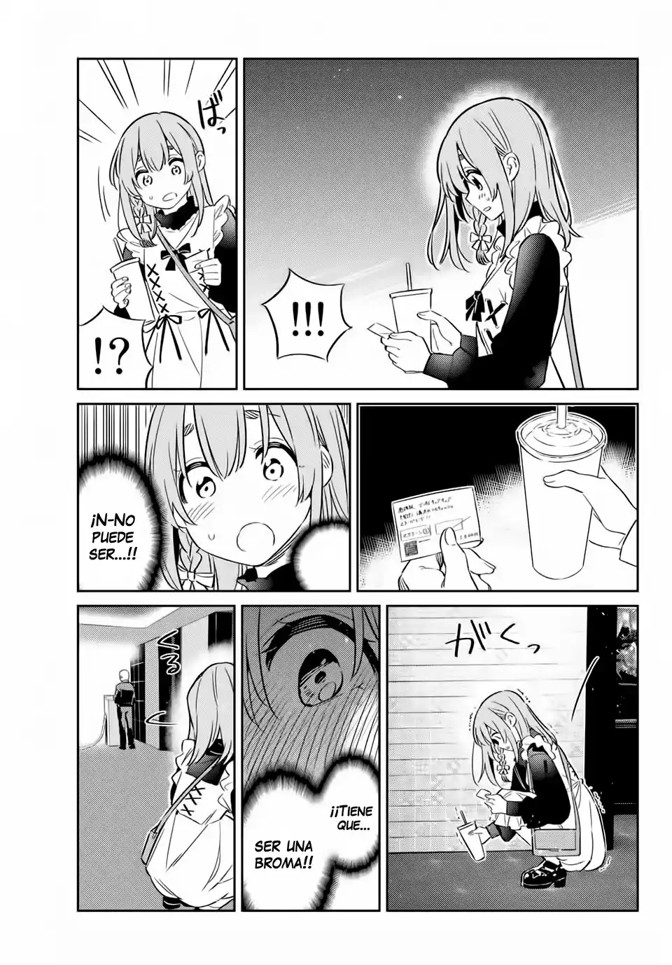 Kanojo, Hitomishirimasu - Capítulo 18 - Página 15 - LectorTMOo
