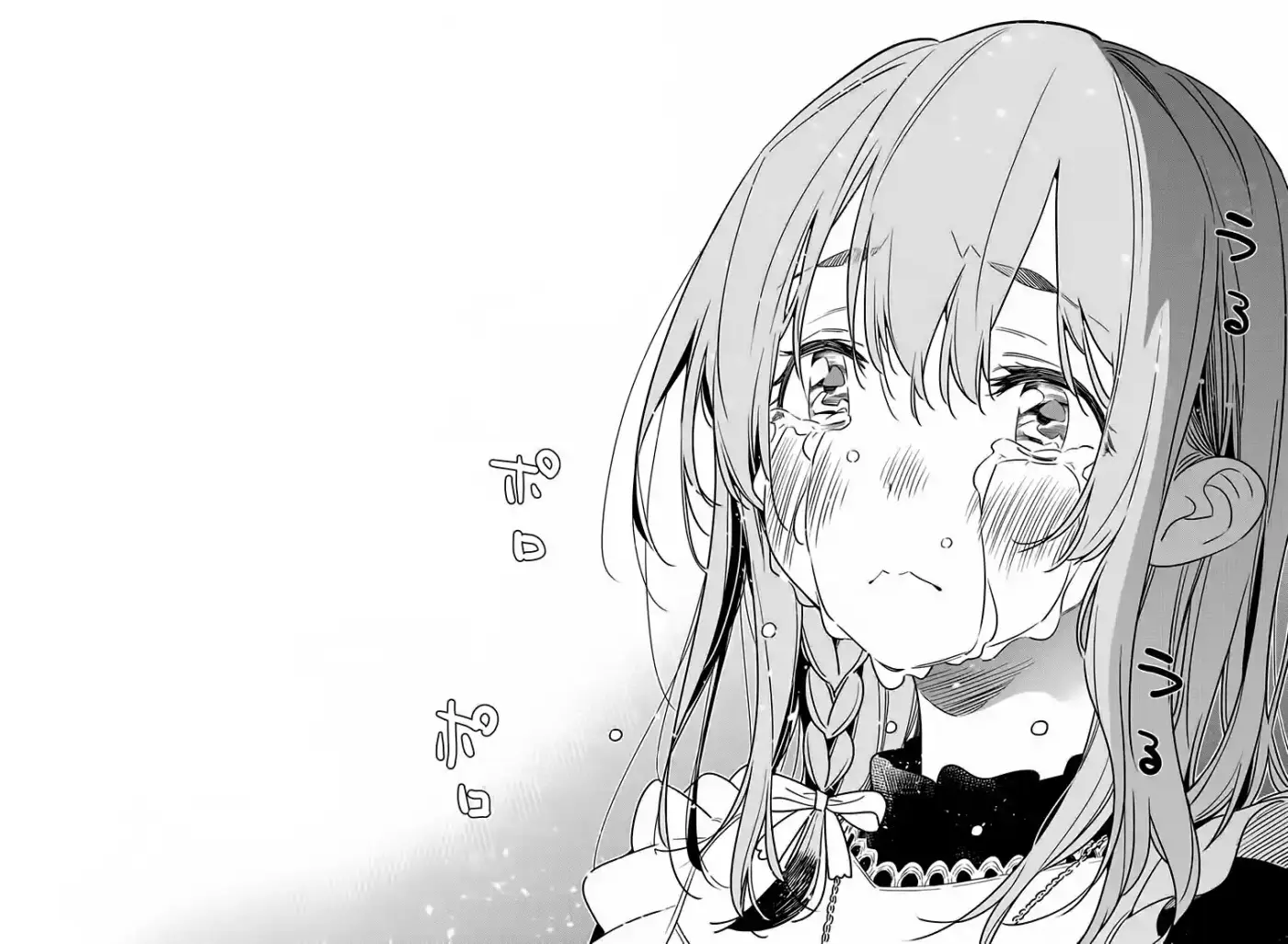Kanojo, Hitomishirimasu - Capítulo 19 - Página 13 - LectorTMOo