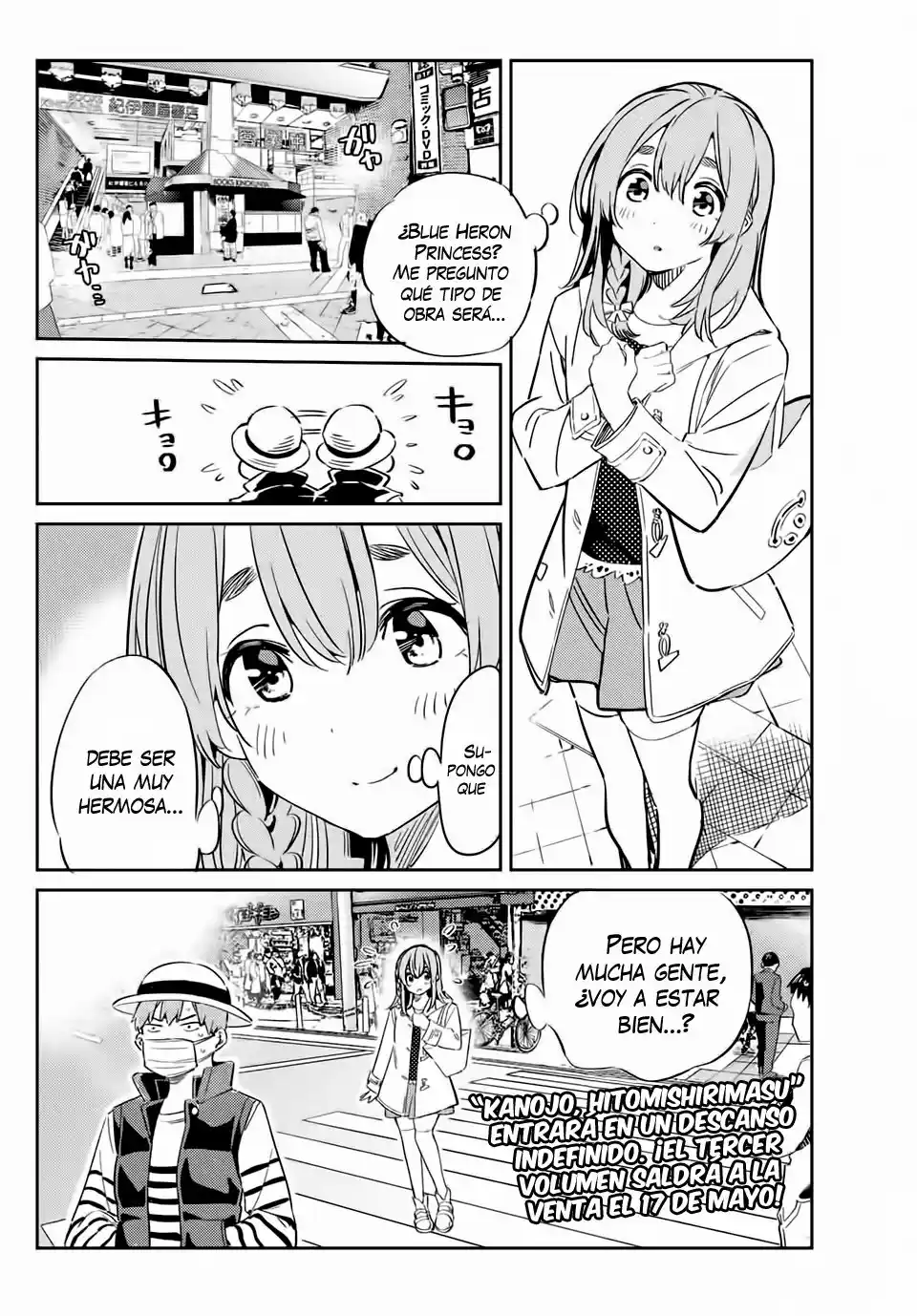 Kanojo, Hitomishirimasu - Capítulo 19 - Página 16 - LectorTMOo