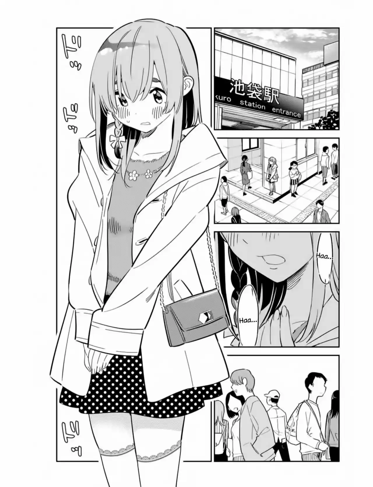 Kanojo, Hitomishirimasu - Capítulo 2 - Página 4 - LectorTMOo