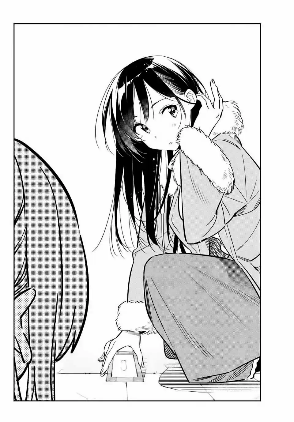 Kanojo, Hitomishirimasu - Capítulo 3 - Página 5 - LectorTMOo