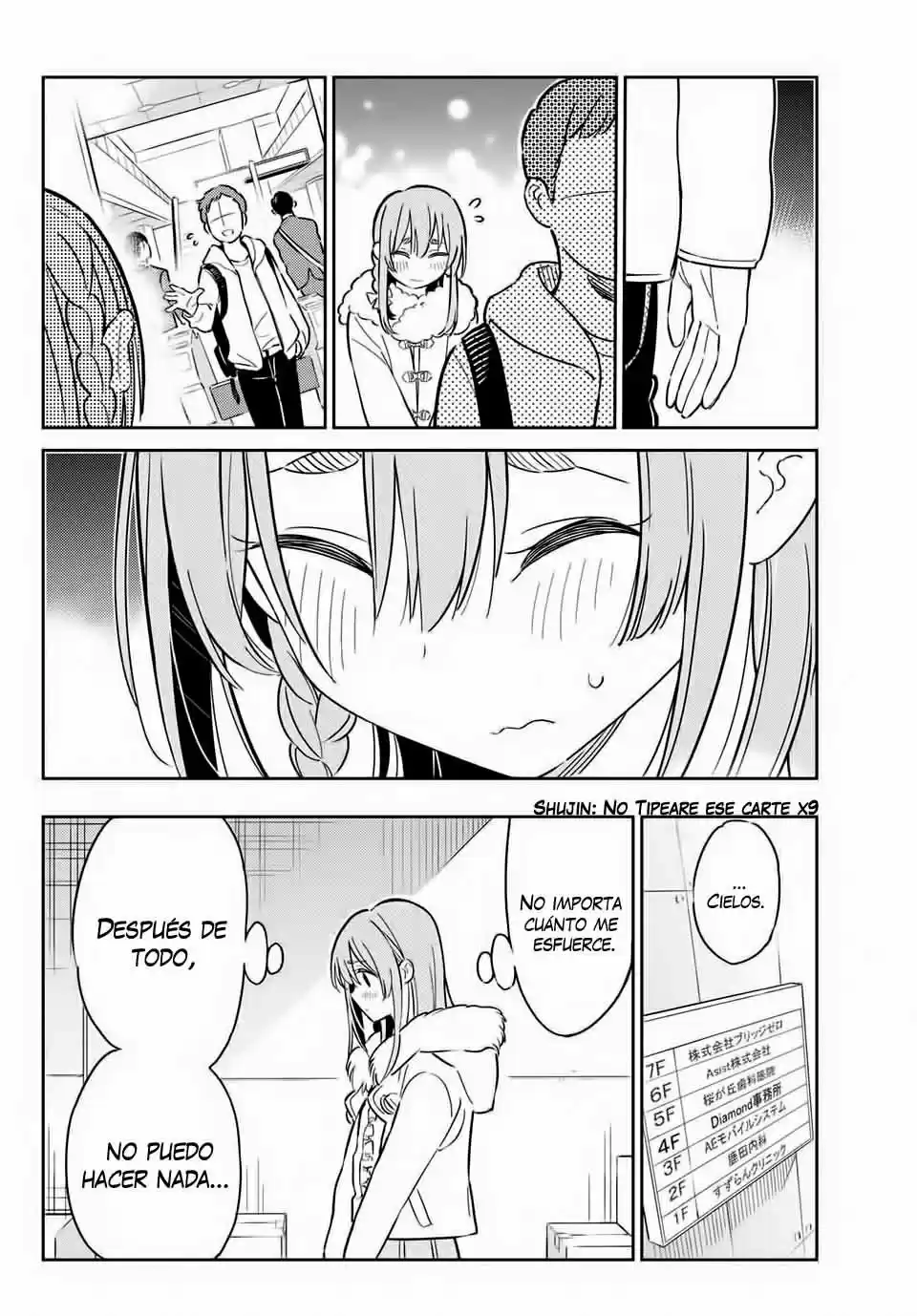 Kanojo, Hitomishirimasu - Capítulo 3 - Página 11 - LectorTMOo