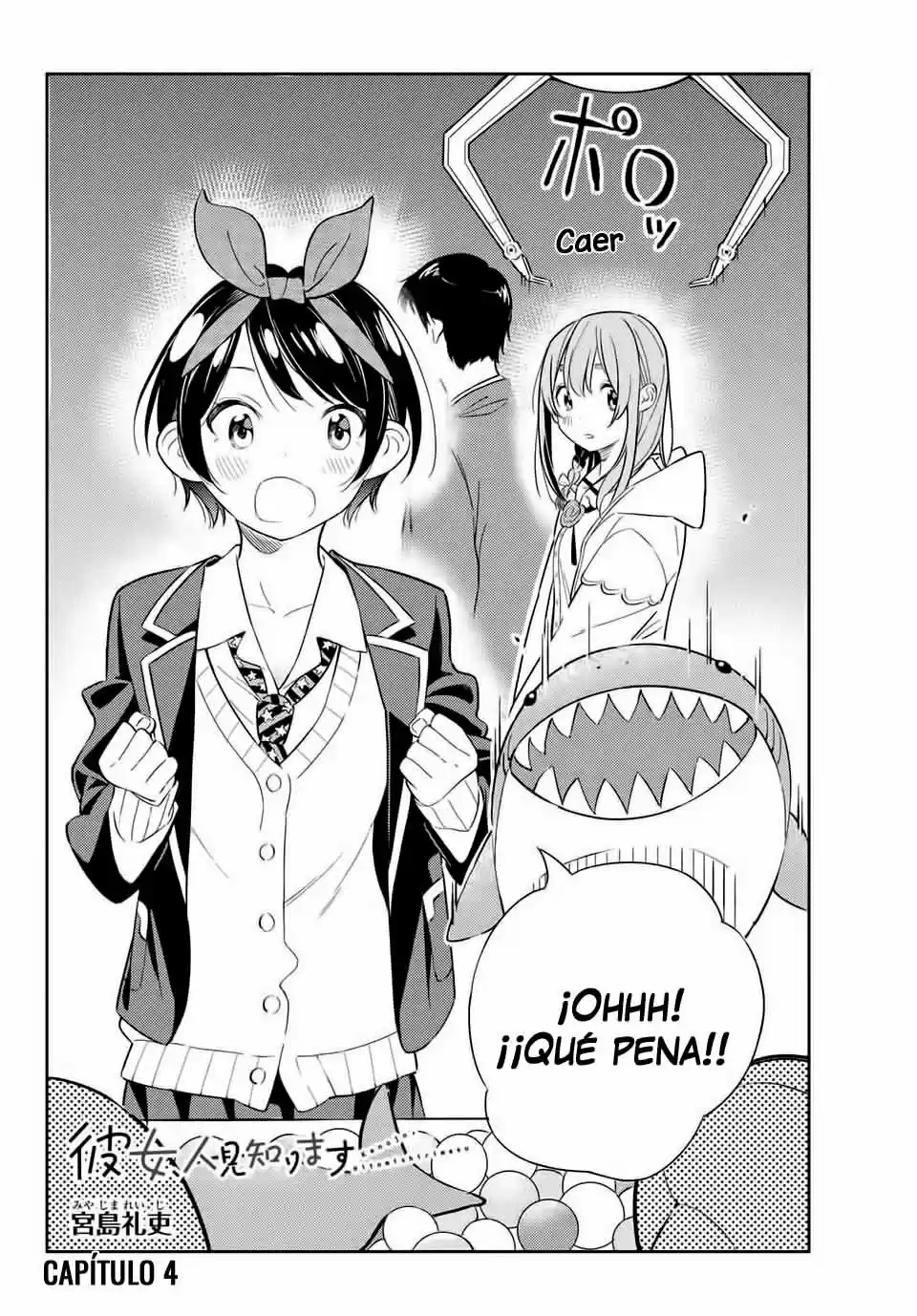 Kanojo, Hitomishirimasu - Capítulo 4 - Página 2 - LectorTMOo