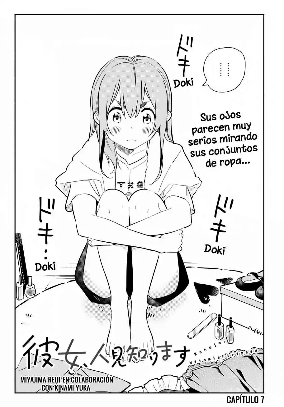 Kanojo, Hitomishirimasu - Capítulo 7 - Página 3 - LectorTMOo
