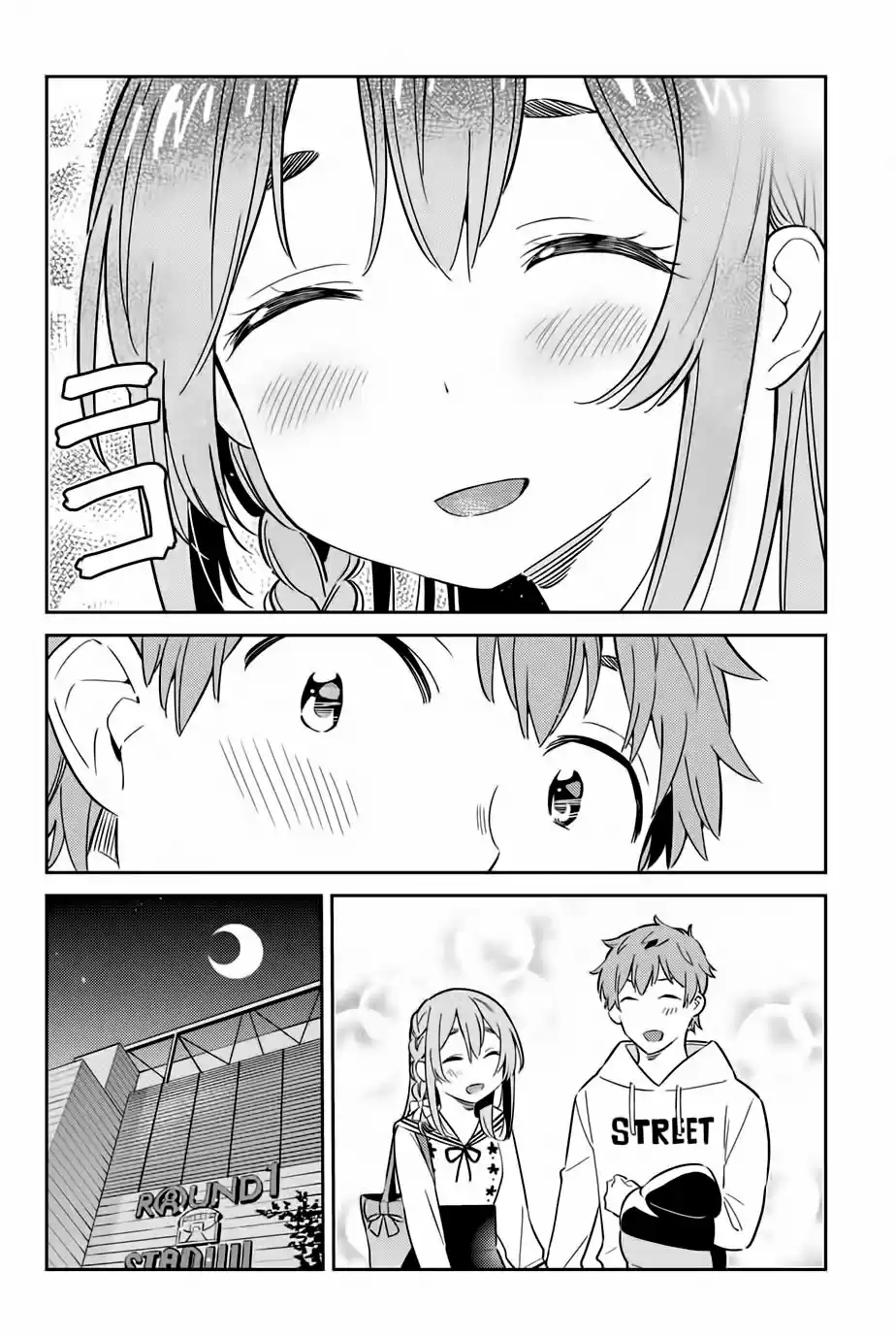 Kanojo, Hitomishirimasu - Capítulo 8 - Página 17 - LectorTMOo