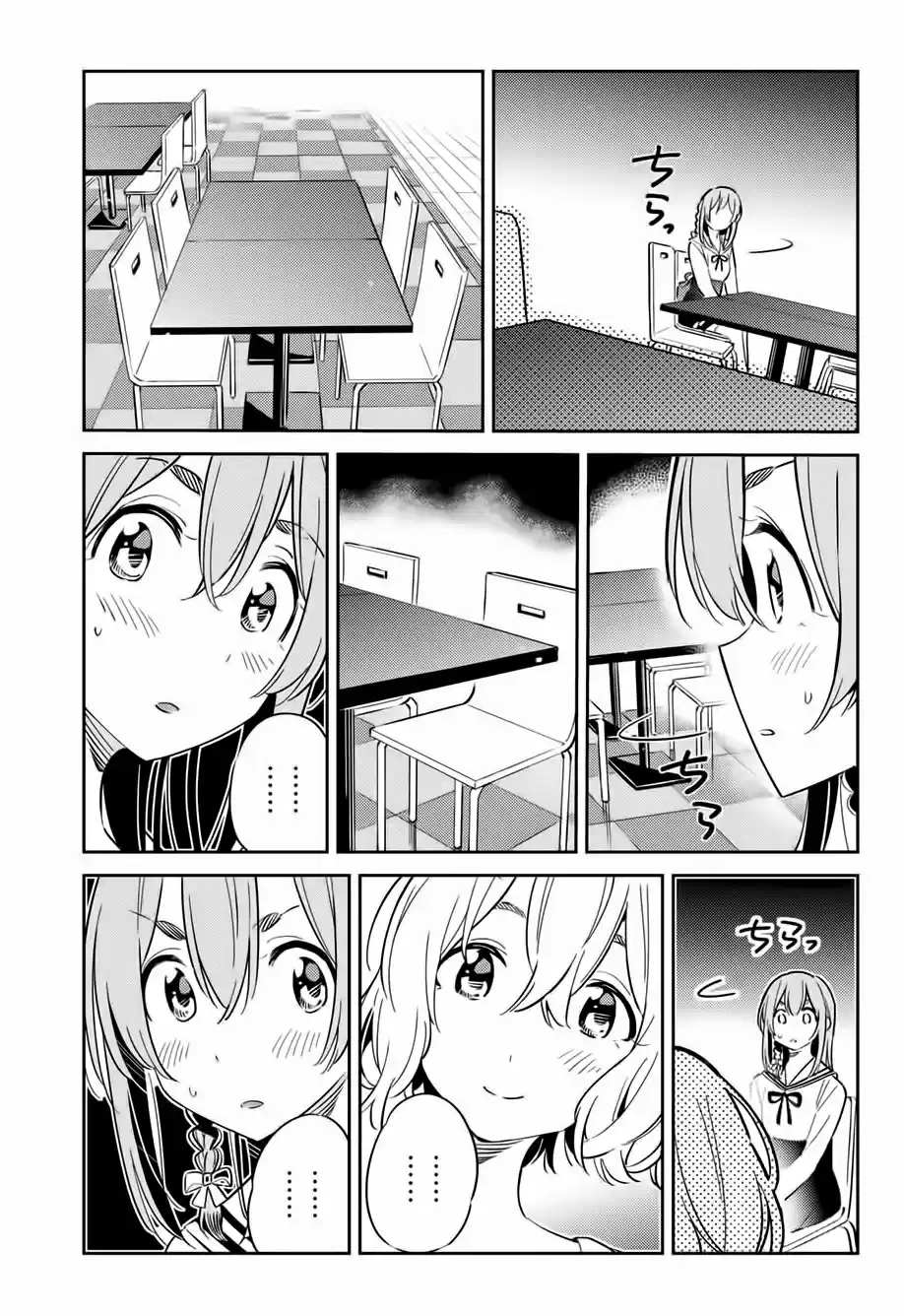 Kanojo, Hitomishirimasu - Capítulo 9 - Página 7 - LectorTMOo