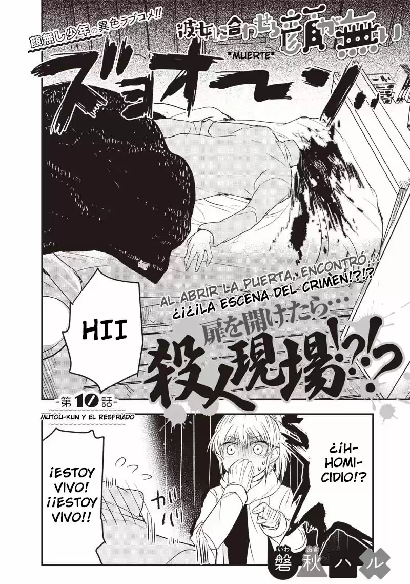 Kanojo Ni Awaseru Kao Ga Nai - Capítulo 10 - Página 2 - LectorTMOo