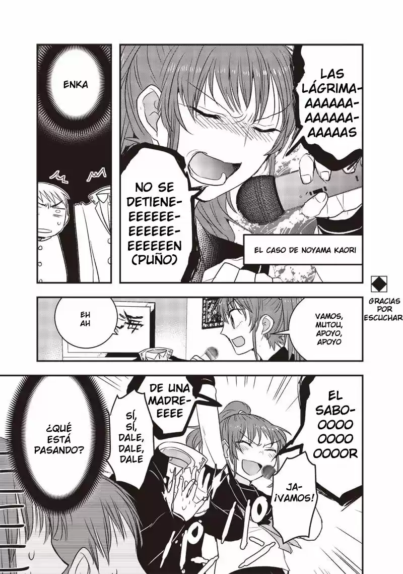 Kanojo Ni Awaseru Kao Ga Nai - Capítulo 11 - Página 5 - LectorTMOo
