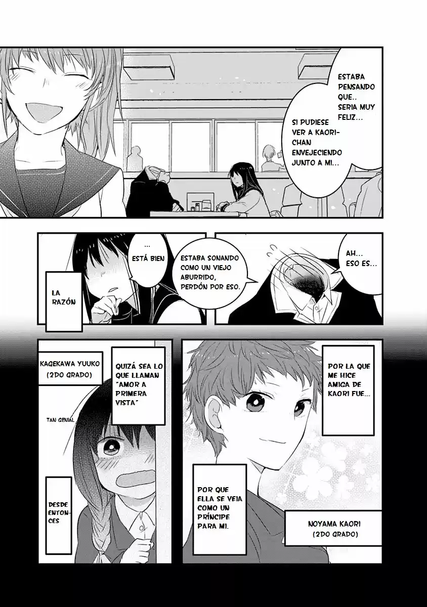 Kanojo Ni Awaseru Kao Ga Nai - Capítulo 17 - Página 6 - LectorTMOo