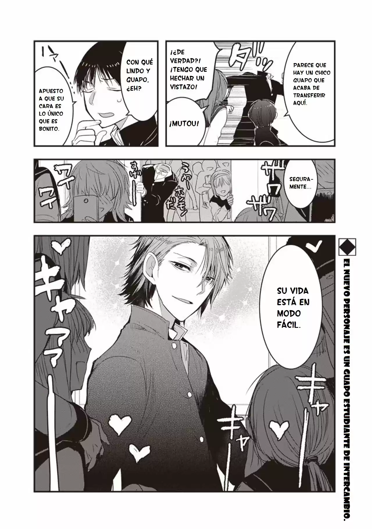 Kanojo Ni Awaseru Kao Ga Nai - Capítulo 22 - Página 6 - LectorTMOo
