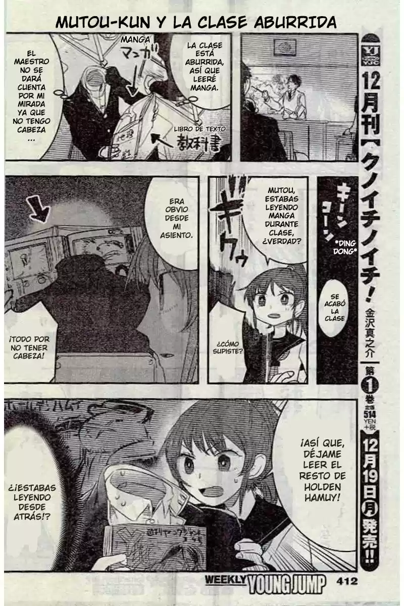 Kanojo Ni Awaseru Kao Ga Nai - Capítulo 4.50 - Página 4 - LectorTMOo
