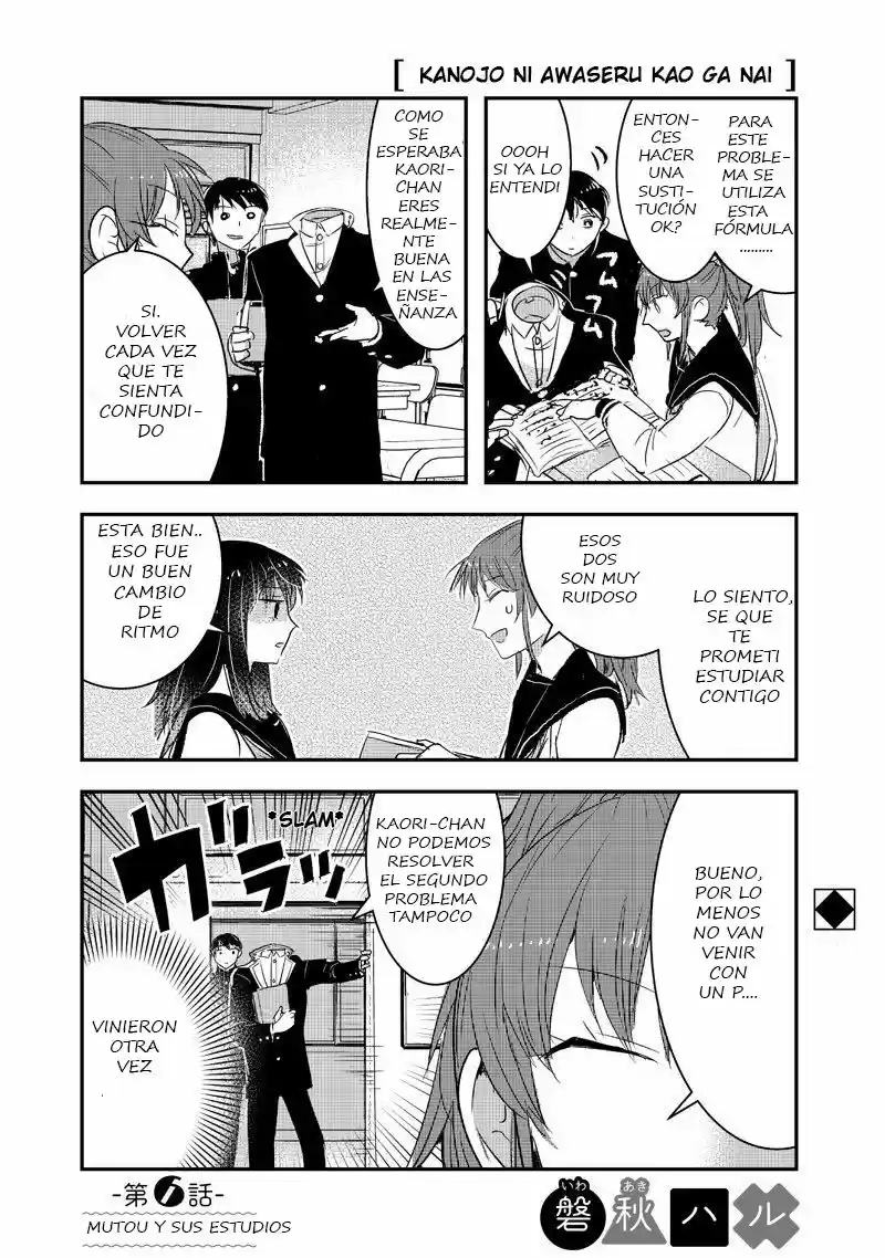 Kanojo Ni Awaseru Kao Ga Nai - Capítulo 6 - Página 1 - LectorTMOo