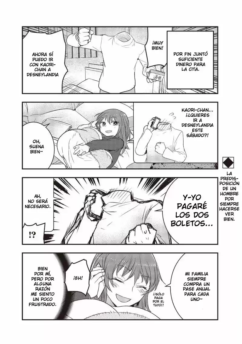 Kanojo Ni Awaseru Kao Ga Nai - Capítulo 8 - Página 1 - LectorTMOo