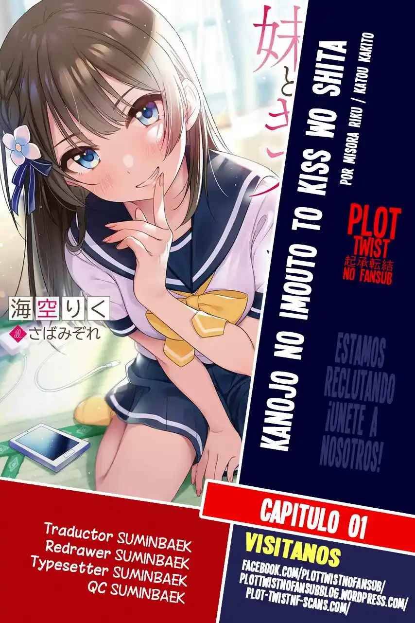 Kanojo No Imouto To Kiss Wo Shita - Capítulo 1 - Página 1 - LectorTMOo
