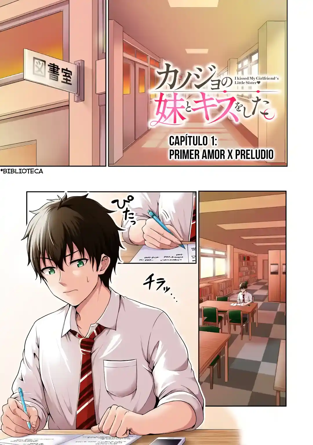 Kanojo No Imouto To Kiss Wo Shita - Capítulo 1 - Página 2 - LectorTMOo