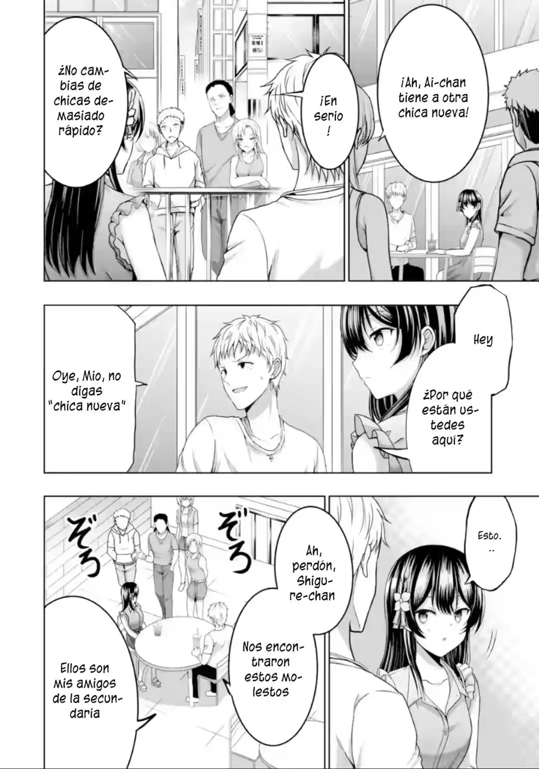 Kanojo No Imouto To Kiss Wo Shita - Capítulo 10.1 - Página 13 - LectorTMOo