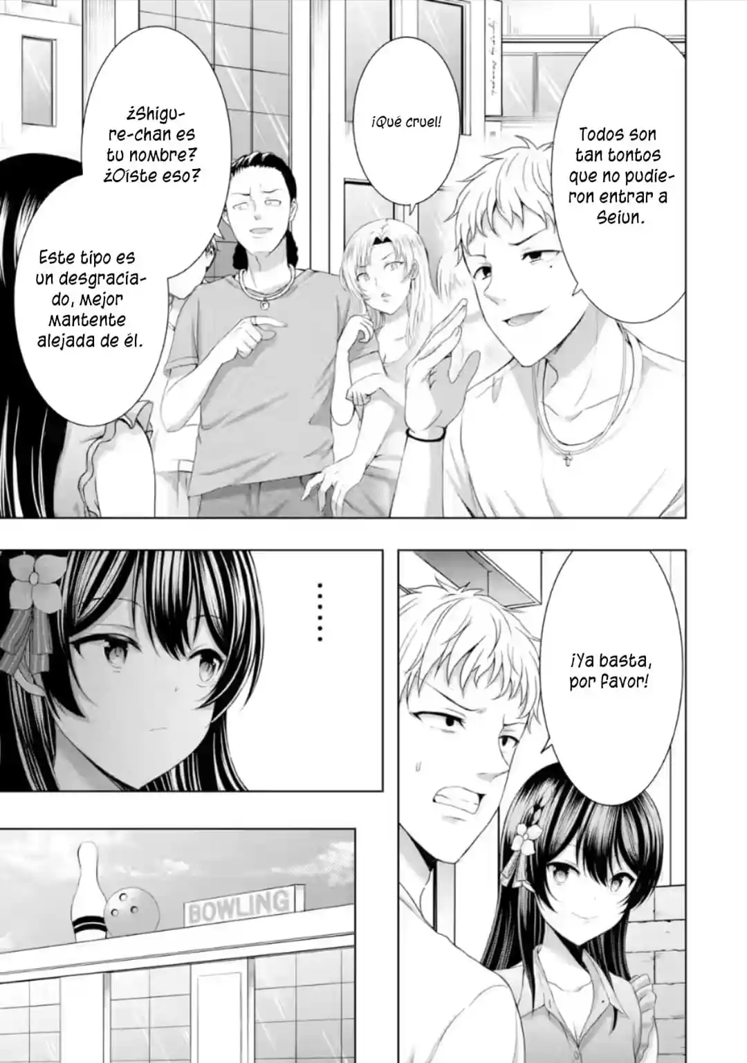Kanojo No Imouto To Kiss Wo Shita - Capítulo 10.1 - Página 14 - LectorTMOo