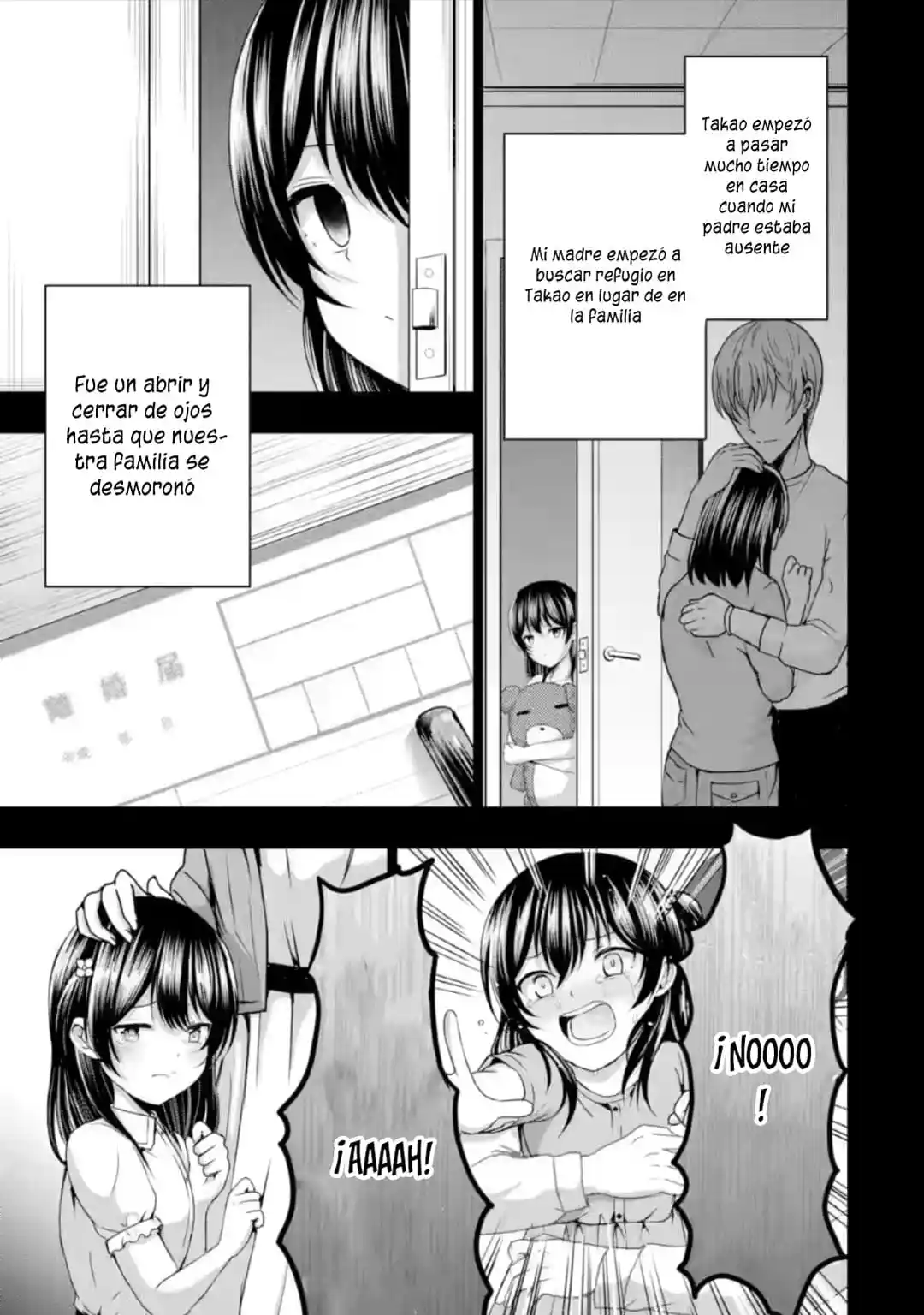 Kanojo No Imouto To Kiss Wo Shita - Capítulo 10.2 - Página 10 - LectorTMOo