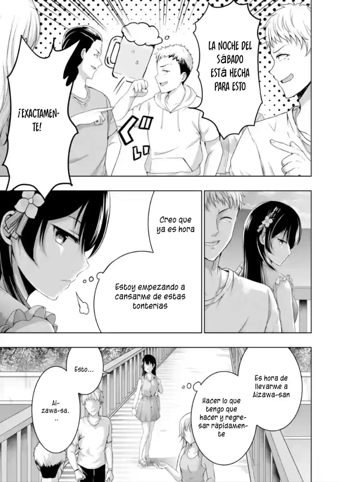 Kanojo No Imouto To Kiss Wo Shita - Capítulo 10.3 - Página 6 - LectorTMOo