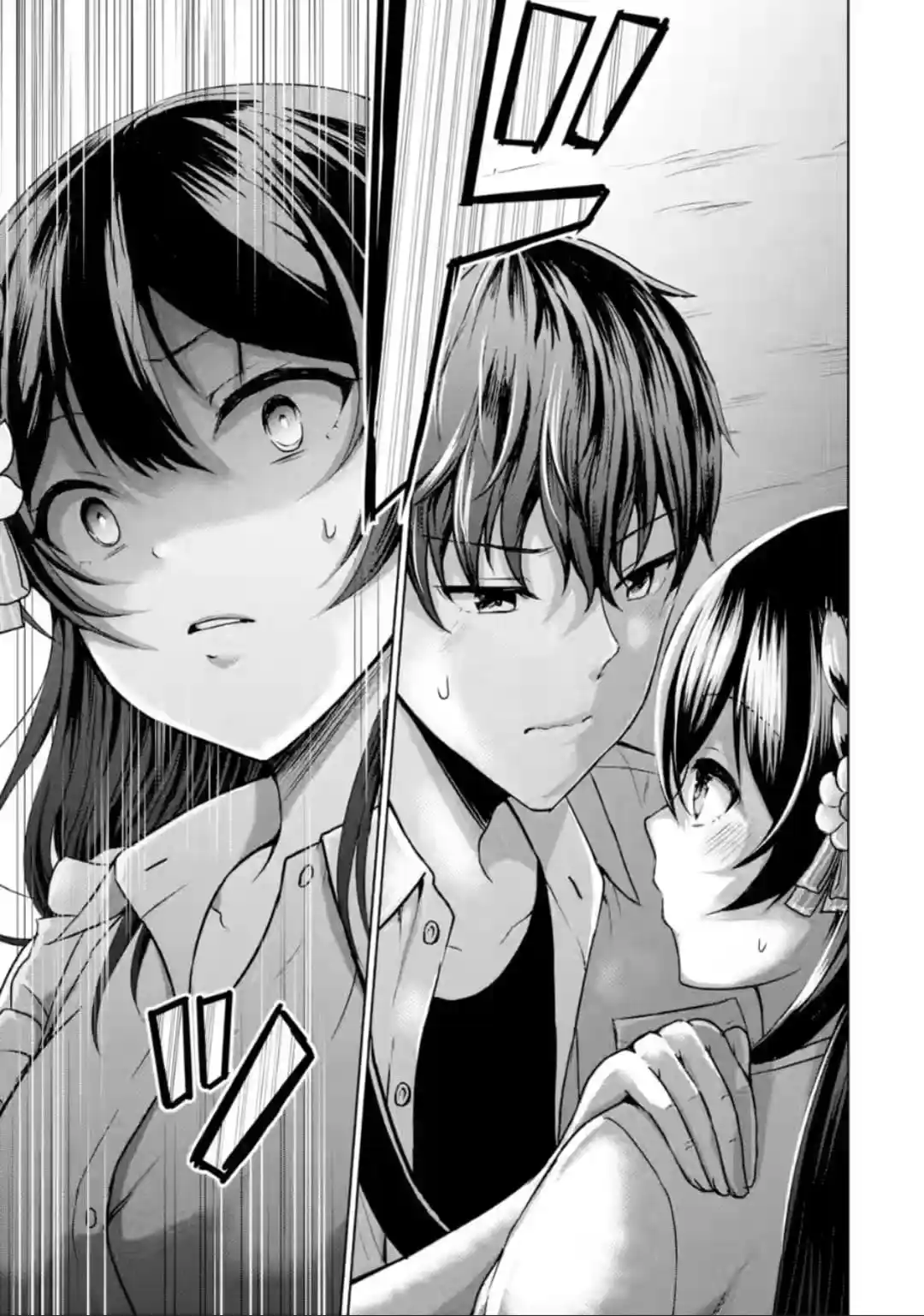 Kanojo No Imouto To Kiss Wo Shita - Capítulo 10.3 - Página 8 - LectorTMOo