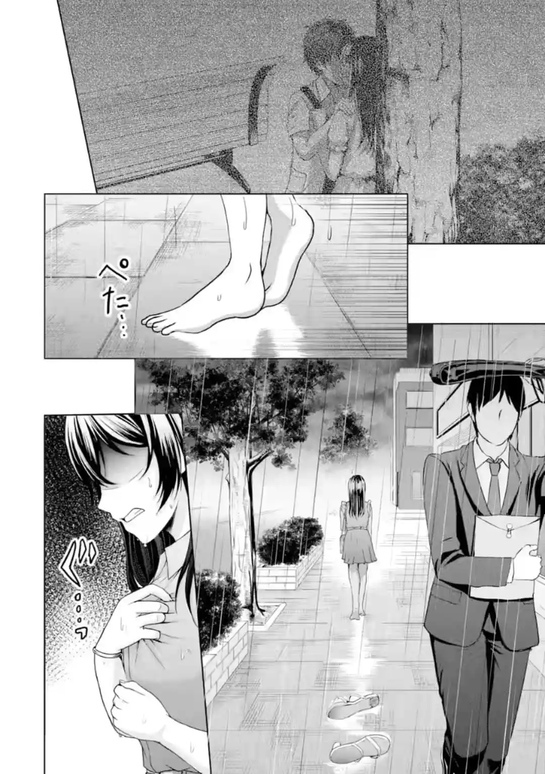 Kanojo No Imouto To Kiss Wo Shita - Capítulo 10.4 - Página 11 - LectorTMOo