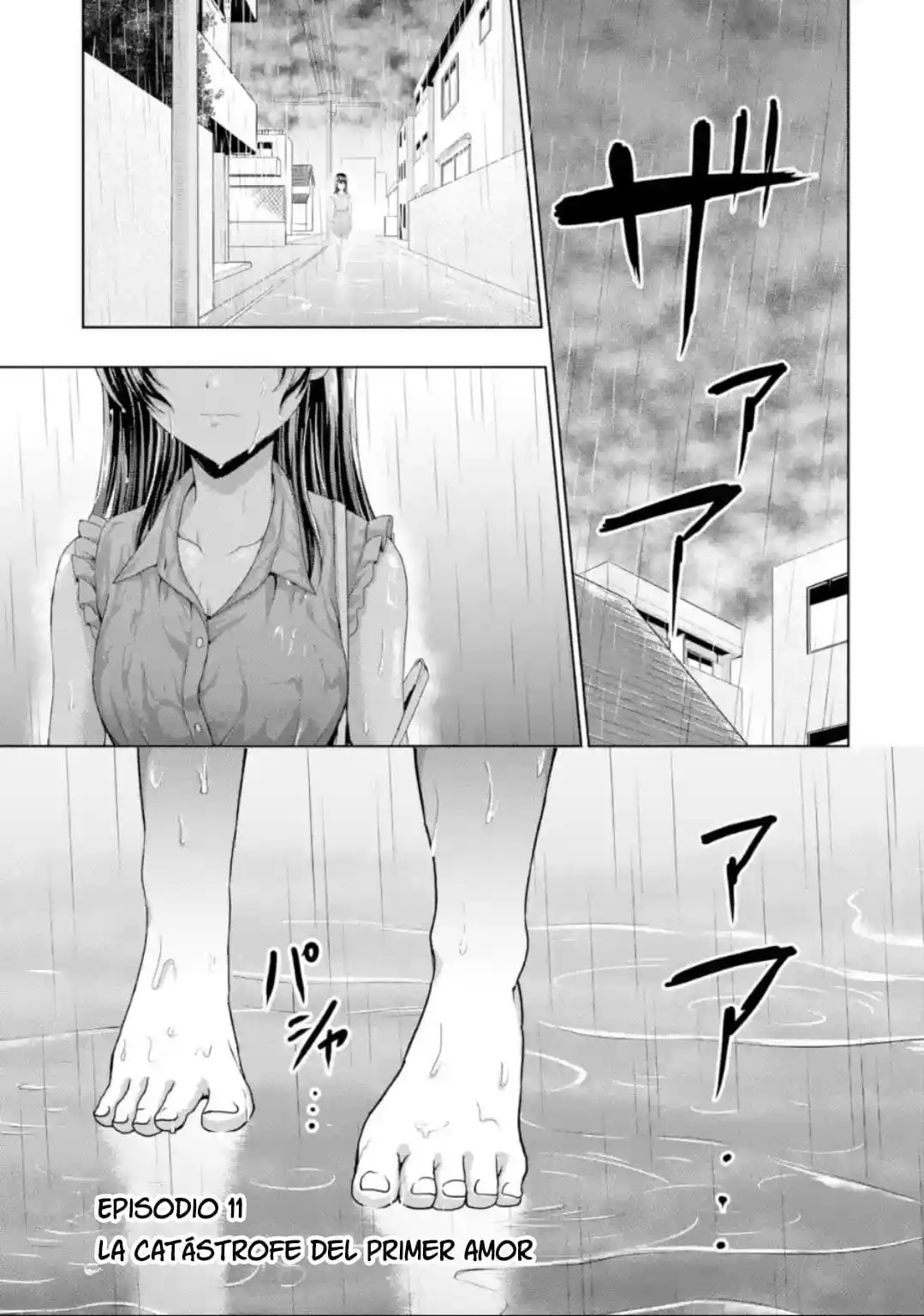 Kanojo No Imouto To Kiss Wo Shita - Capítulo 11.1 - Página 4 - LectorTMOo