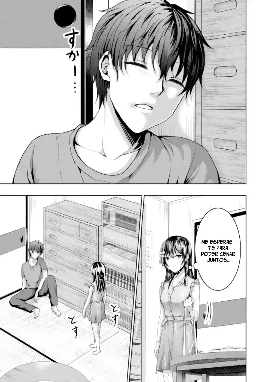 Kanojo No Imouto To Kiss Wo Shita - Capítulo 11.1 - Página 12 - LectorTMOo