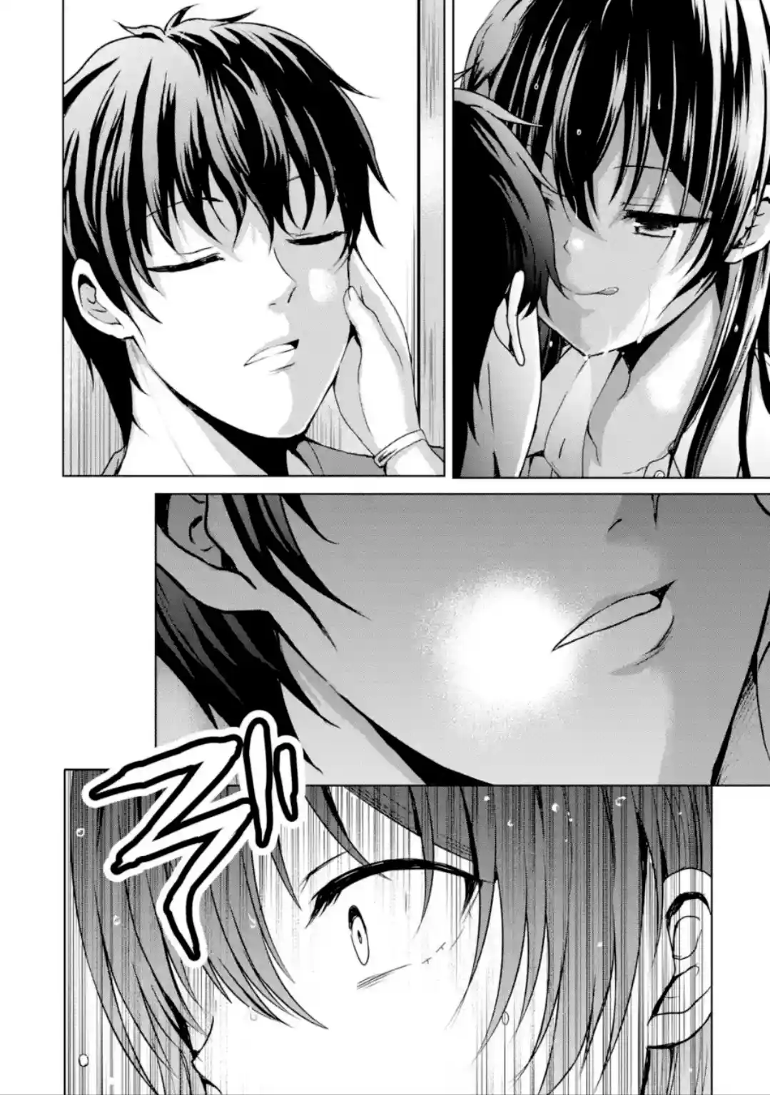 Kanojo No Imouto To Kiss Wo Shita - Capítulo 11.2 - Página 5 - LectorTMOo