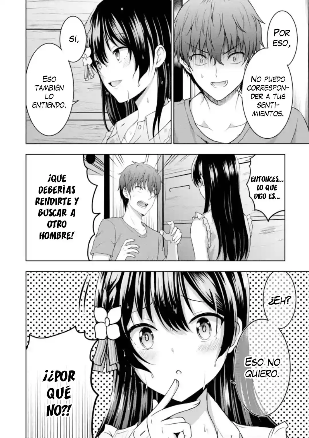 Kanojo No Imouto To Kiss Wo Shita - Capítulo 12.3 - Página 8 - LectorTMOo