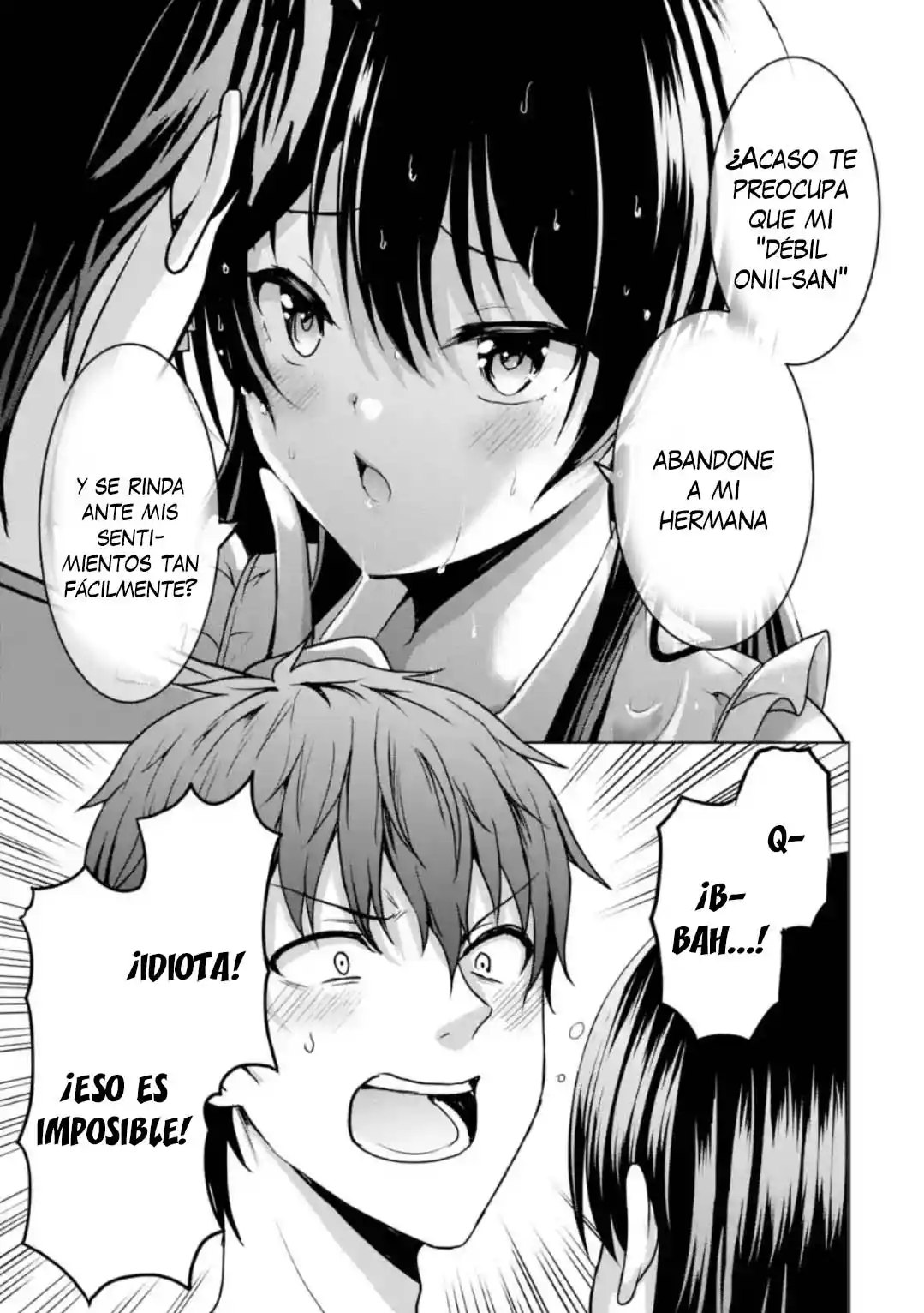 Kanojo No Imouto To Kiss Wo Shita - Capítulo 12.4 - Página 1 - LectorTMOo