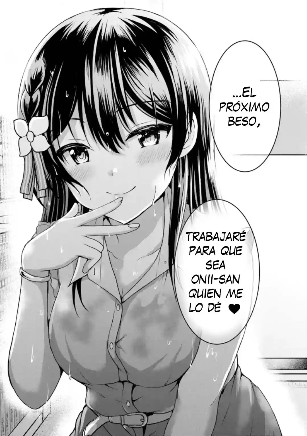 Kanojo No Imouto To Kiss Wo Shita - Capítulo 12.4 - Página 7 - LectorTMOo
