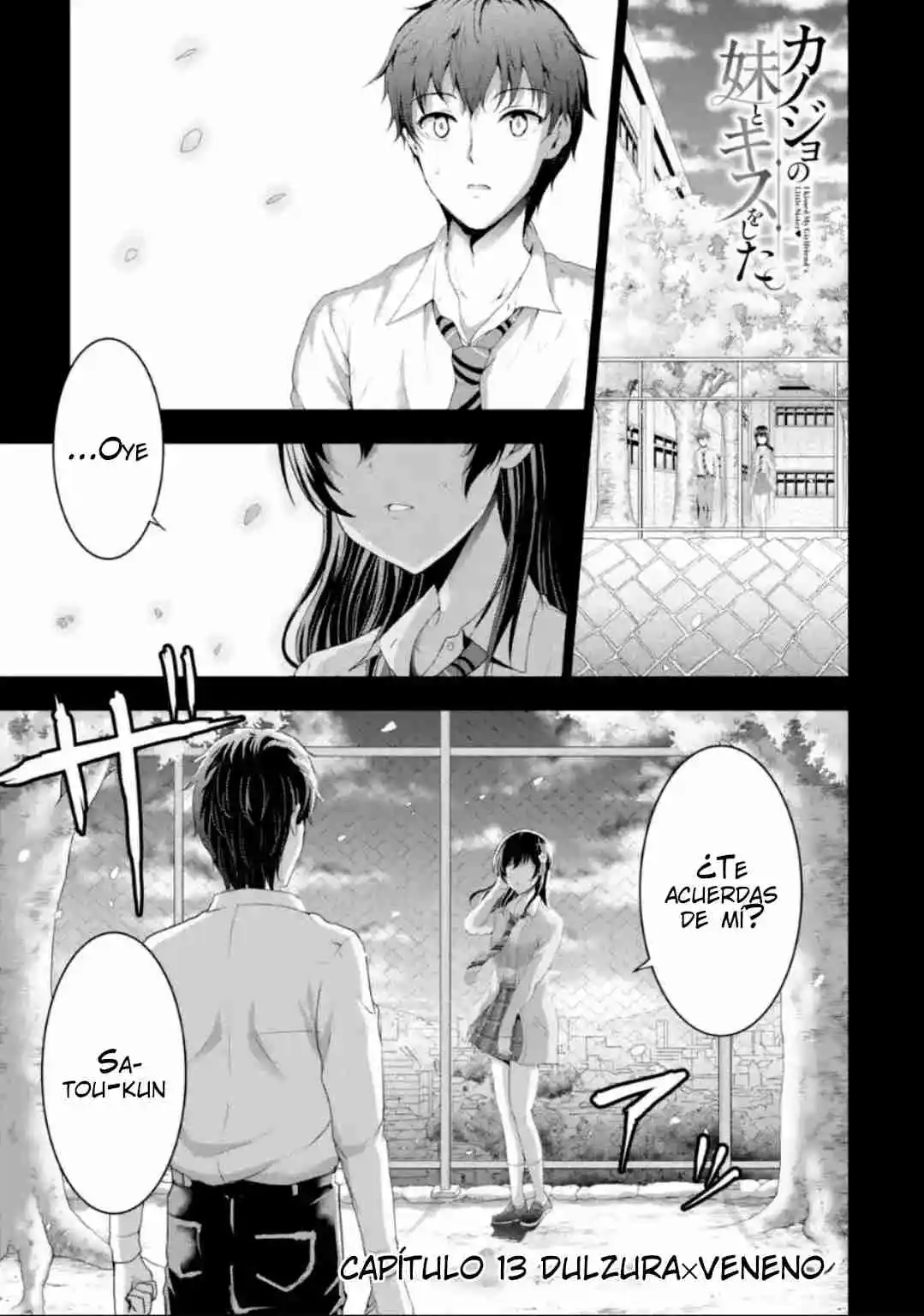 Kanojo No Imouto To Kiss Wo Shita - Capítulo 13.1 - Página 2 - LectorTMOo