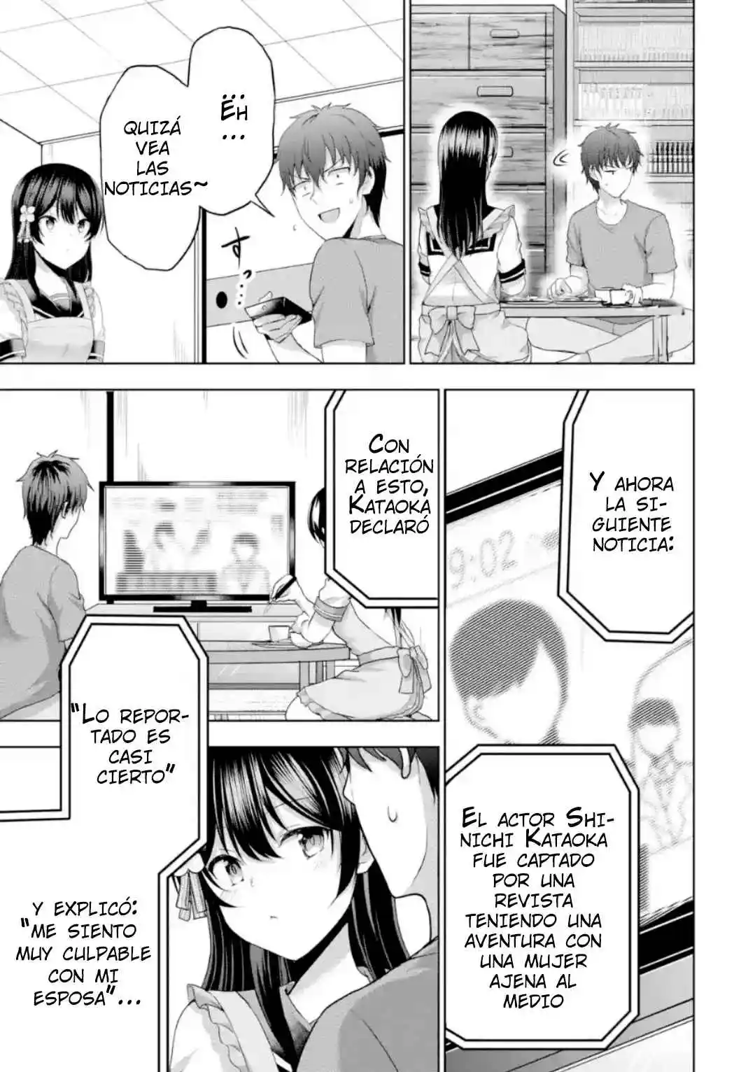 Kanojo No Imouto To Kiss Wo Shita - Capítulo 13.2 - Página 1 - LectorTMOo
