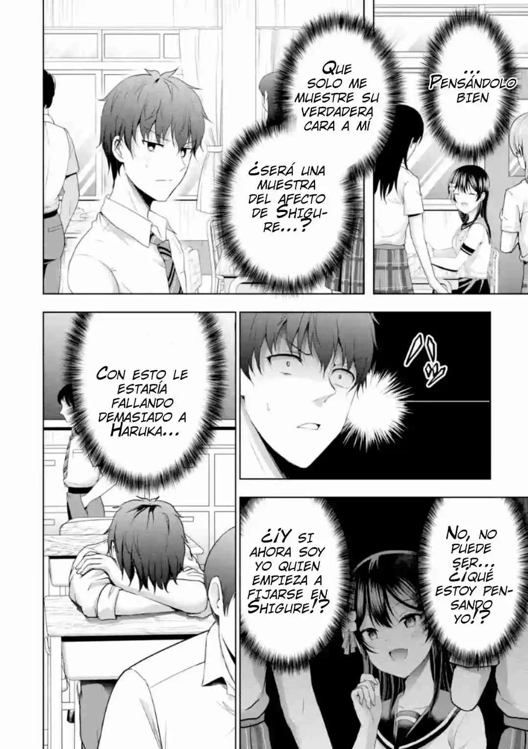 Kanojo No Imouto To Kiss Wo Shita - Capítulo 13.3 - Página 8 - LectorTMOo