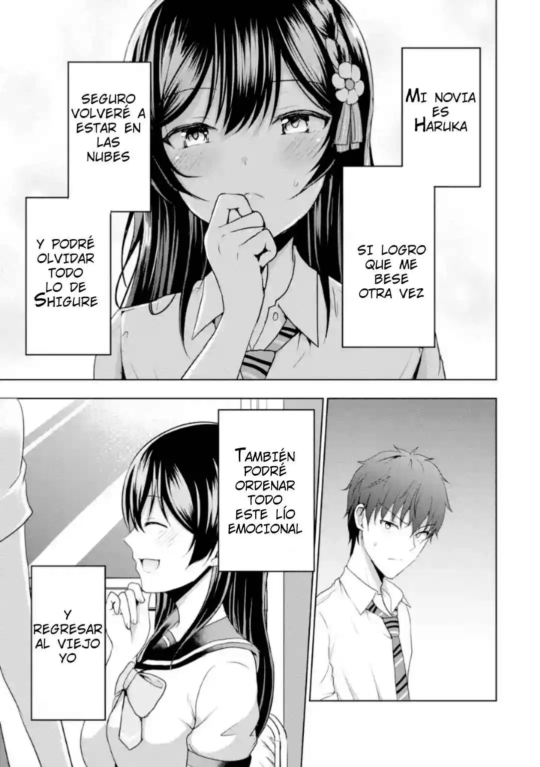 Kanojo No Imouto To Kiss Wo Shita - Capítulo 13.3 - Página 11 - LectorTMOo