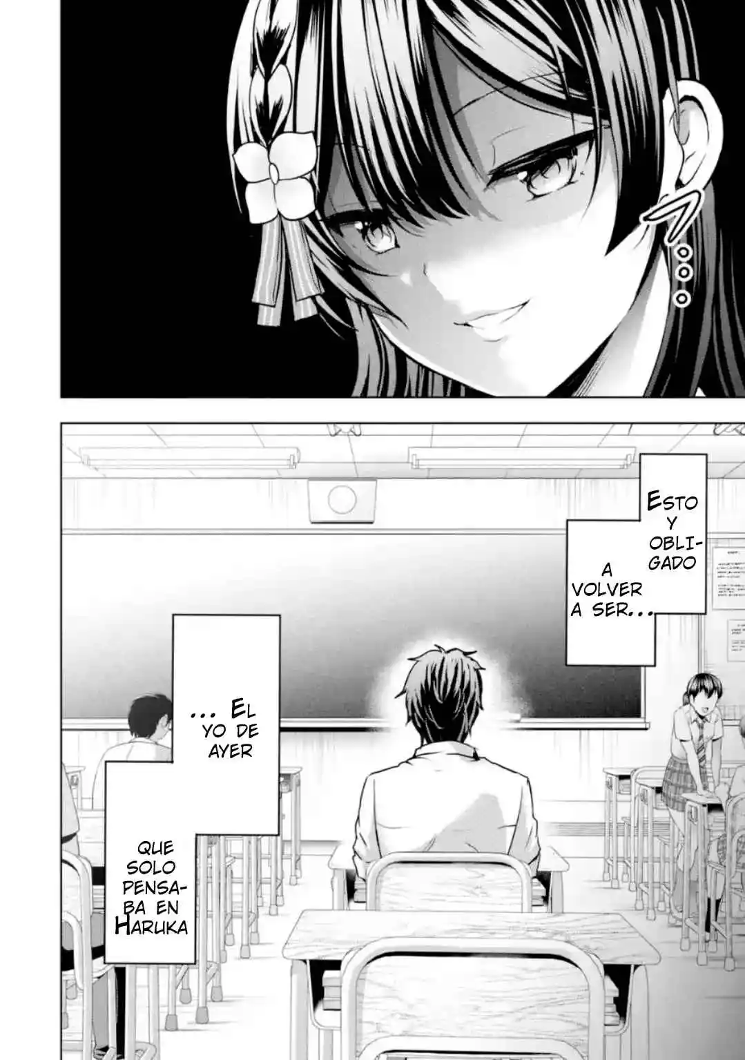 Kanojo No Imouto To Kiss Wo Shita - Capítulo 13.3 - Página 12 - LectorTMOo