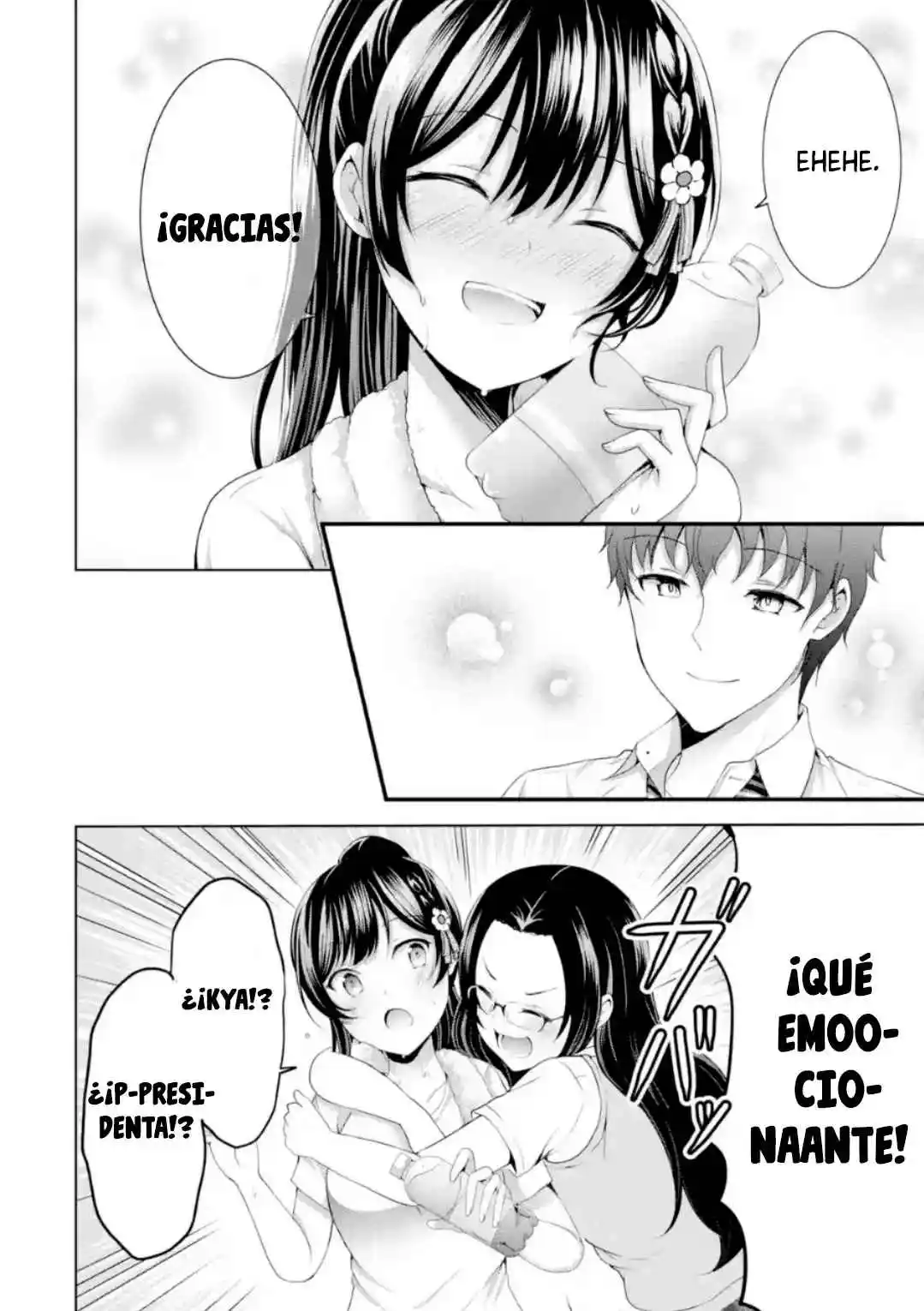 Kanojo No Imouto To Kiss Wo Shita - Capítulo 14.1 - Página 6 - LectorTMOo