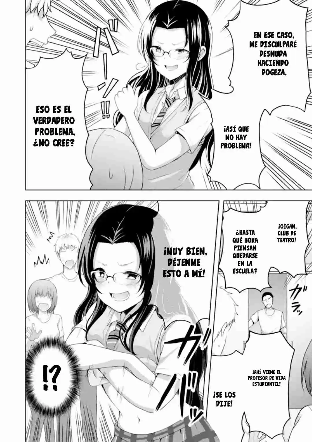 Kanojo No Imouto To Kiss Wo Shita - Capítulo 14.1 - Página 8 - LectorTMOo