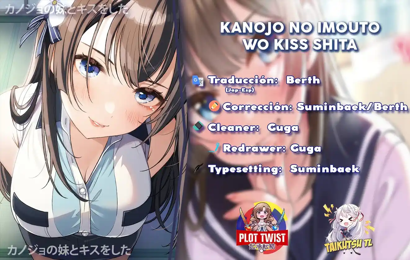 Kanojo No Imouto To Kiss Wo Shita - Capítulo 3 - Página 1 - LectorTMOo